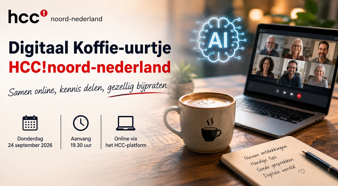 Banner van het Digitaal Koffie-uurtje van HCC!noord-nederland met een koffiekop, laptop en AI-symbool. Uitnodiging voor de online bijeenkomst op donderdag 24 september 2026.
